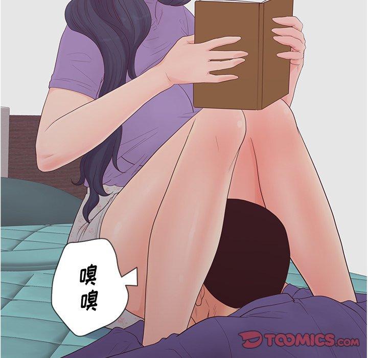 10P - 认养女