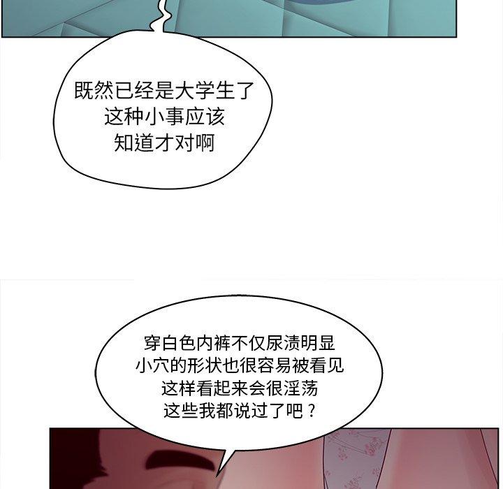 13P - 认养女