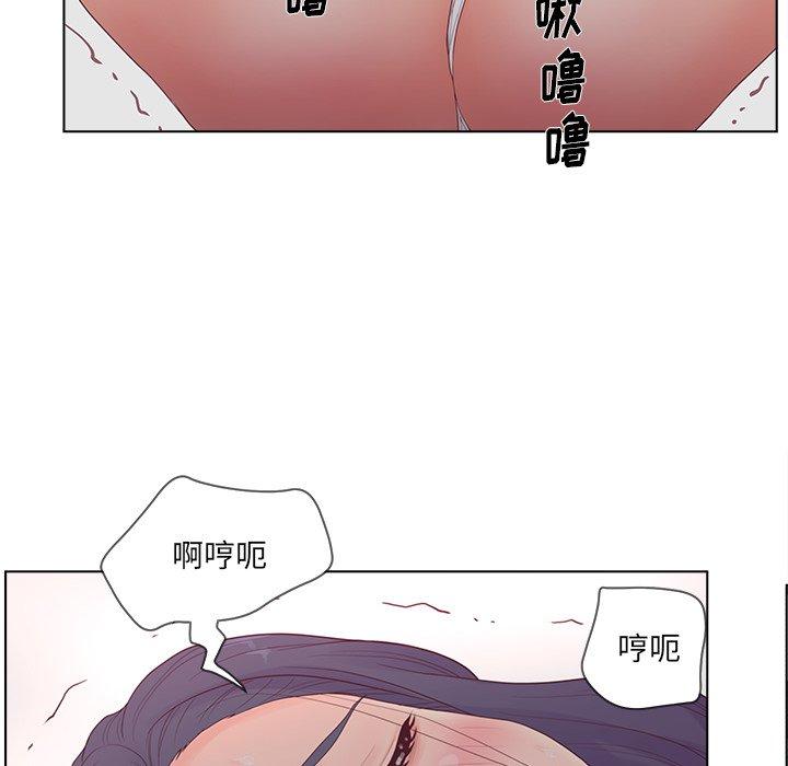 32P - 认养女
