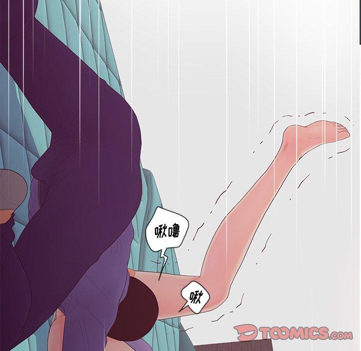 34P - 认养女