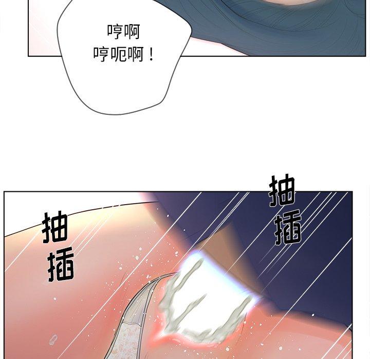 61P - 认养女