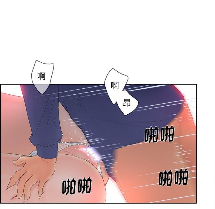 65P - 认养女
