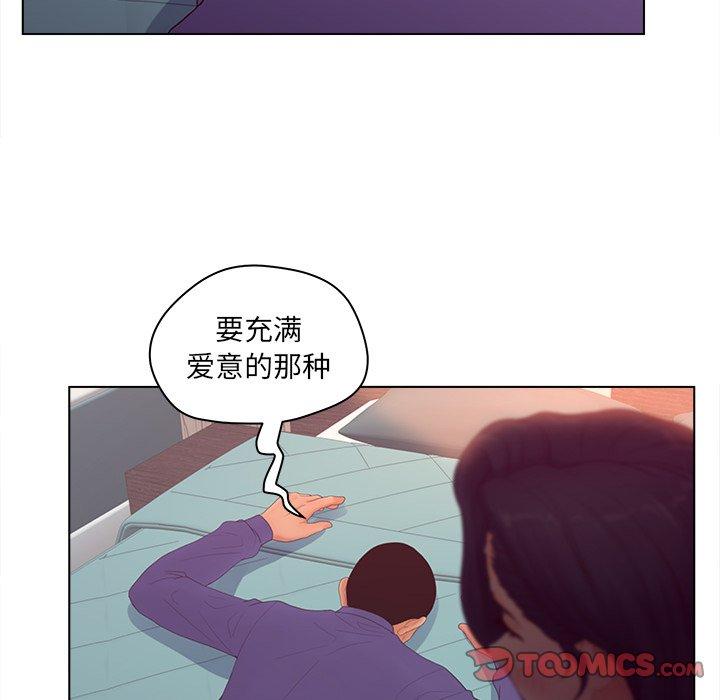 10P - 认养女