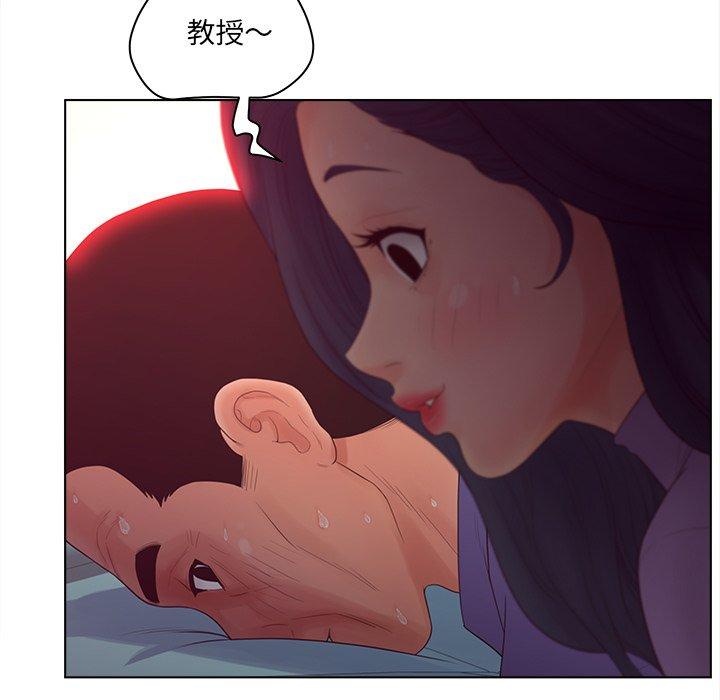 15P - 认养女