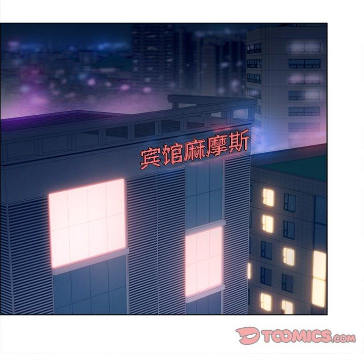24P - 认养女