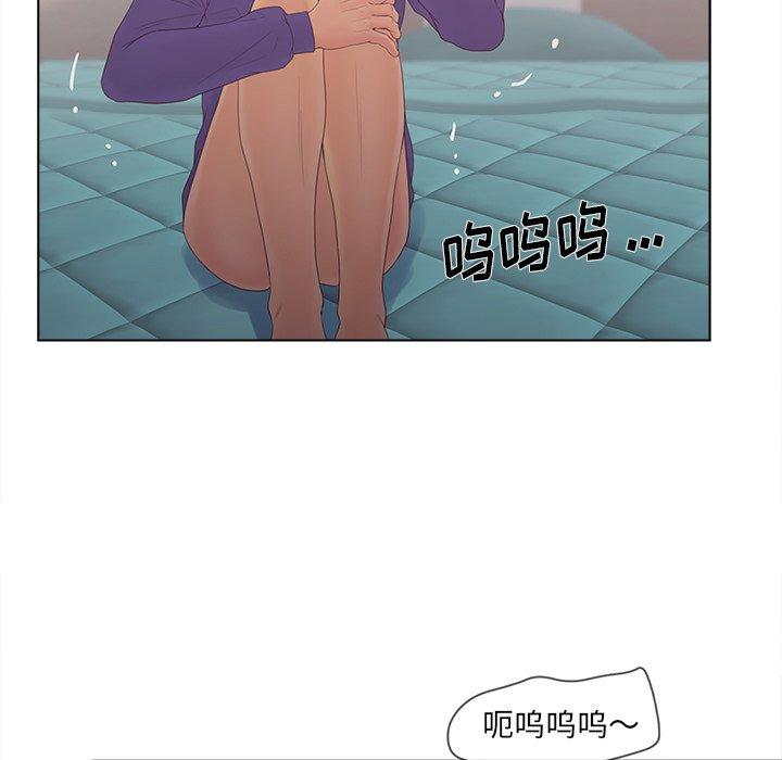 27P - 认养女