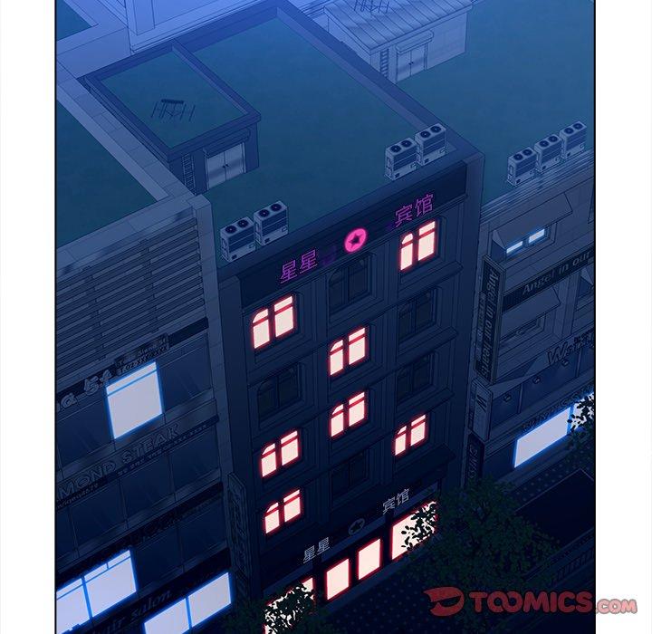 32P - 认养女