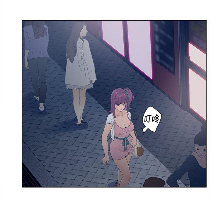 37P - 认养女