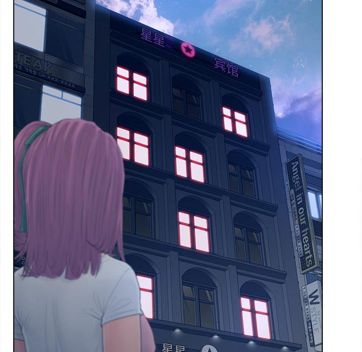 41P - 认养女