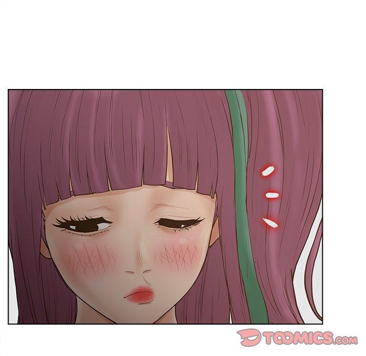 62P - 认养女