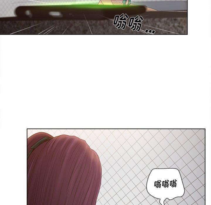 73P - 认养女