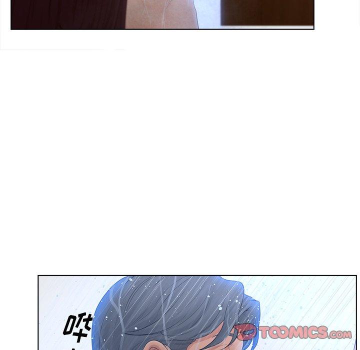 82P - 认养女
