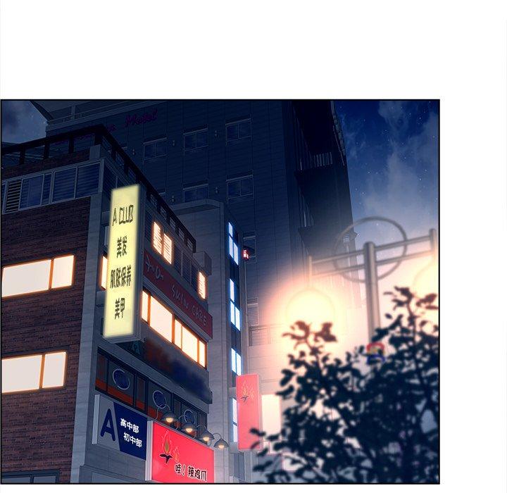 17P - 认养女