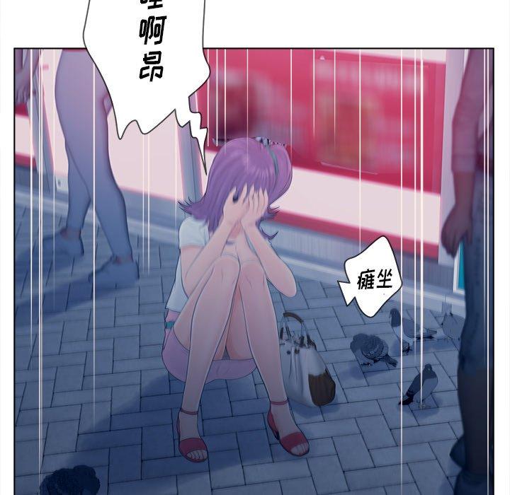 31P - 认养女