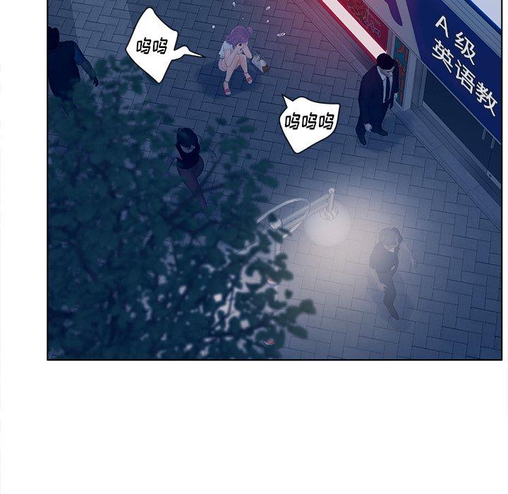 33P - 认养女
