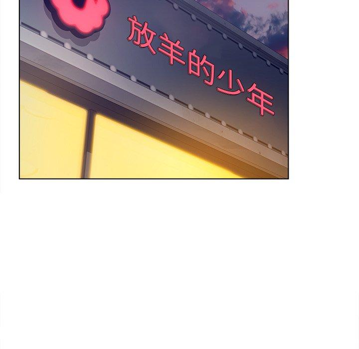 39P - 认养女