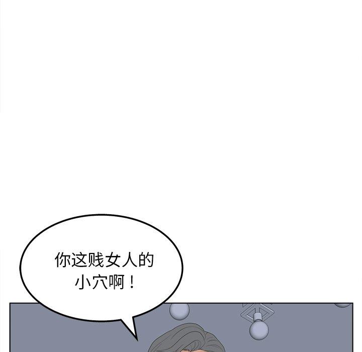 116P - 认养女