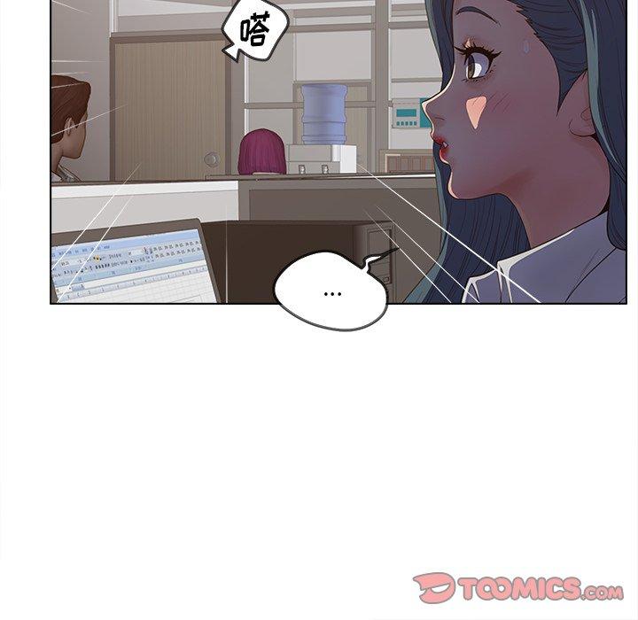 24P - 认养女