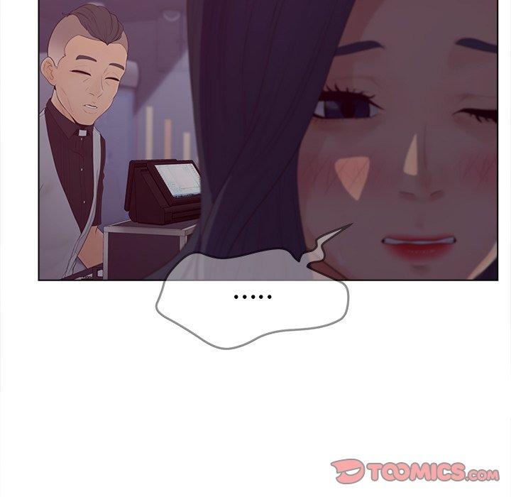 33P - 认养女