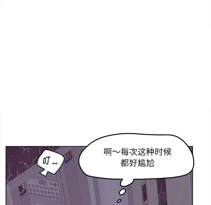 34P - 认养女