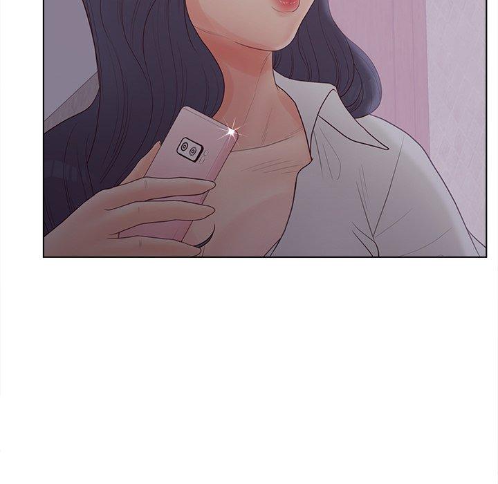 41P - 认养女