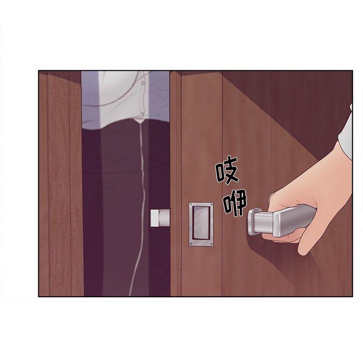 47P - 认养女