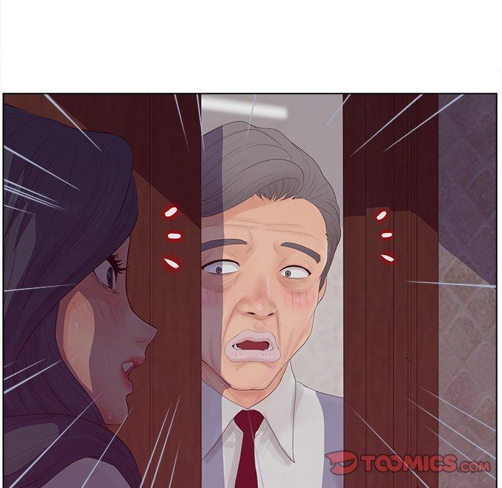 48P - 认养女
