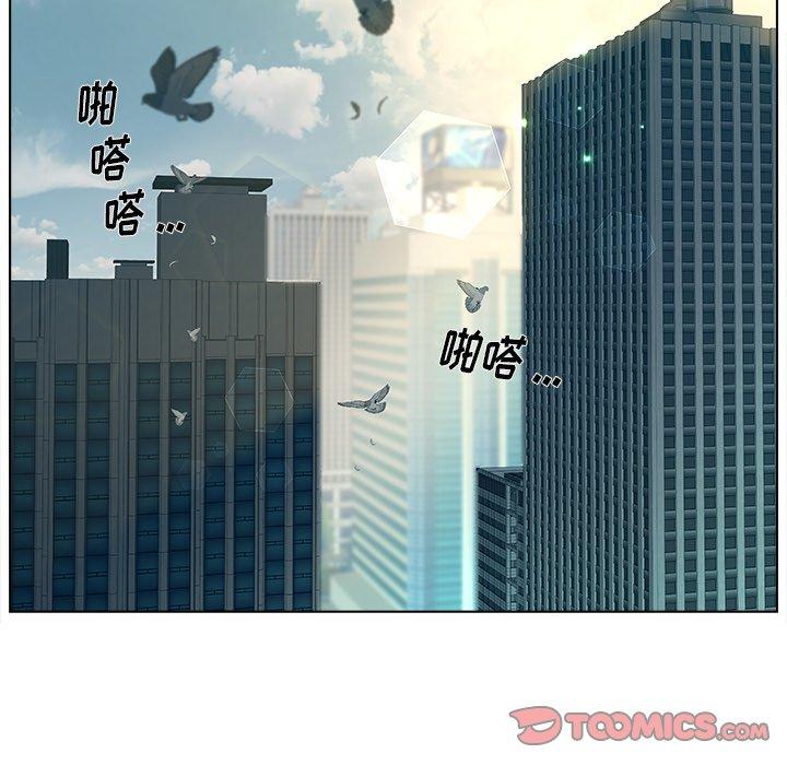 6P - 认养女