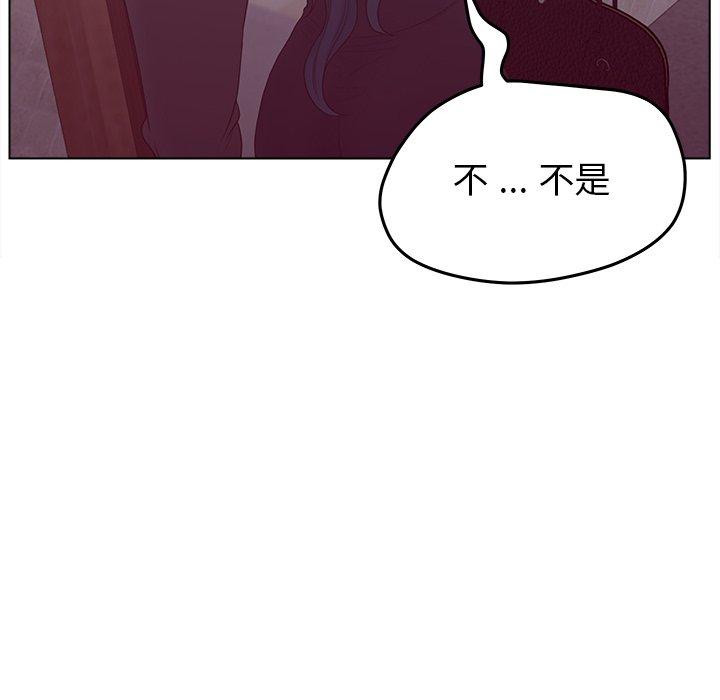 70P - 认养女