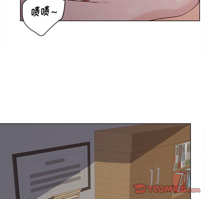 9P - 认养女