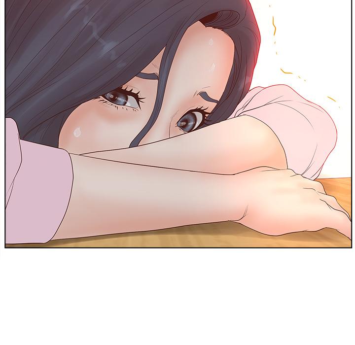 121P - 认养女