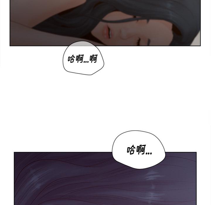 80P - 认养女