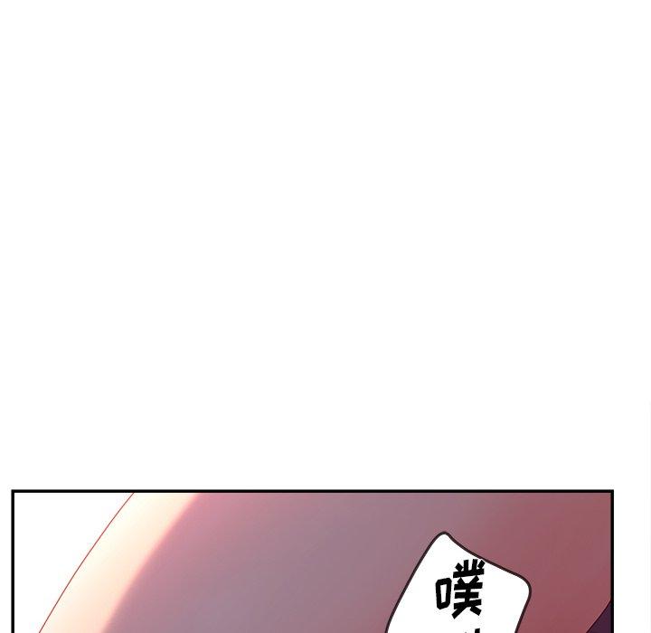 128P - 认养女