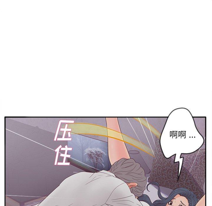 15P - 认养女