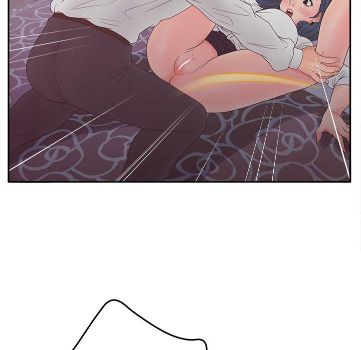 16P - 认养女