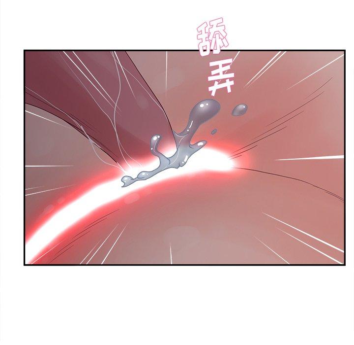 22P - 认养女