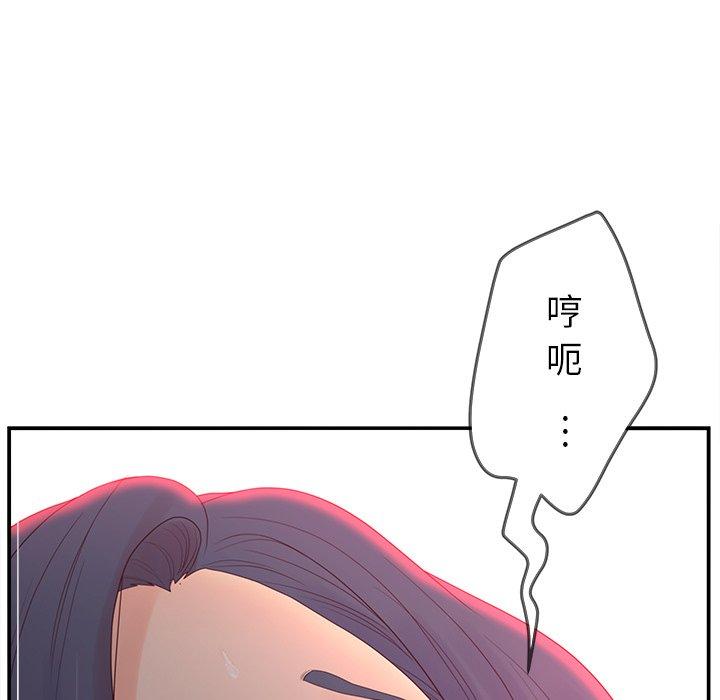 23P - 认养女