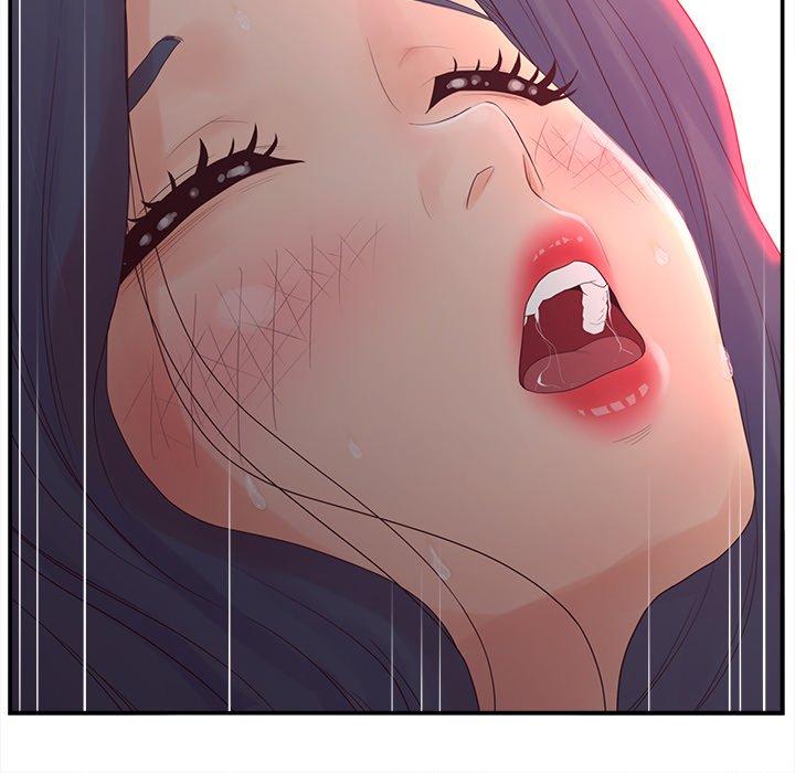 24P - 认养女