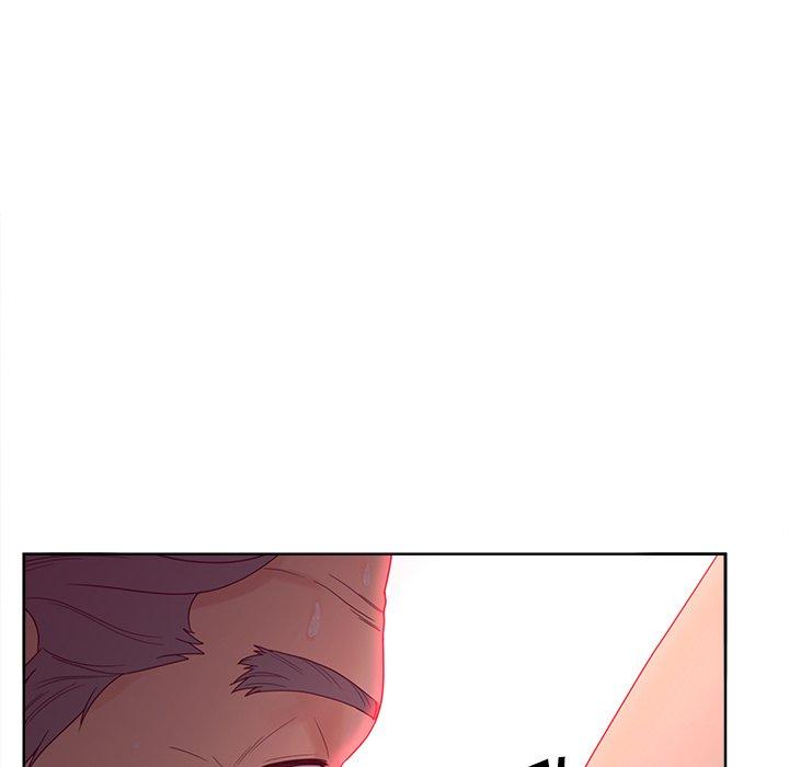 25P - 认养女