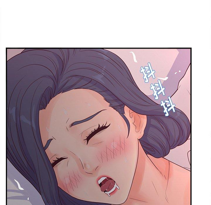 29P - 认养女