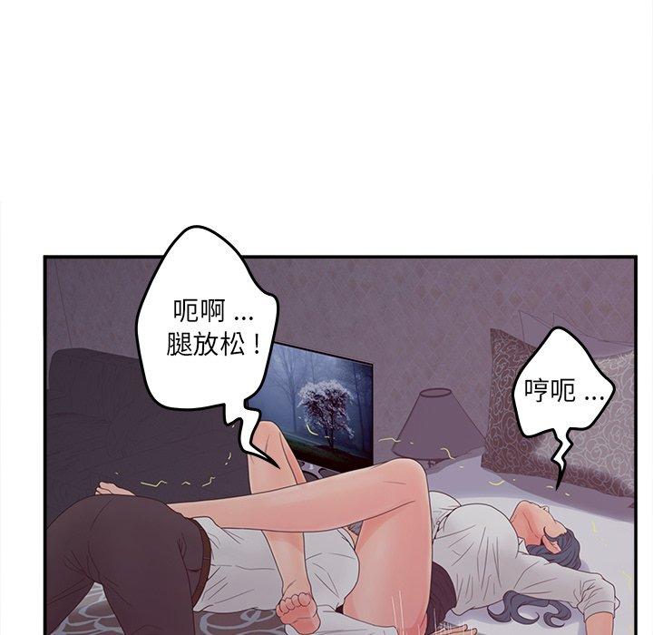 35P - 认养女