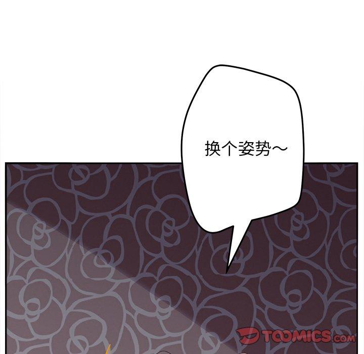 48P - 认养女