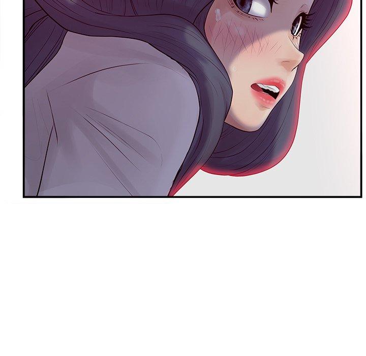 53P - 认养女
