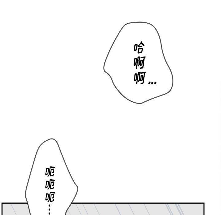65P - 认养女