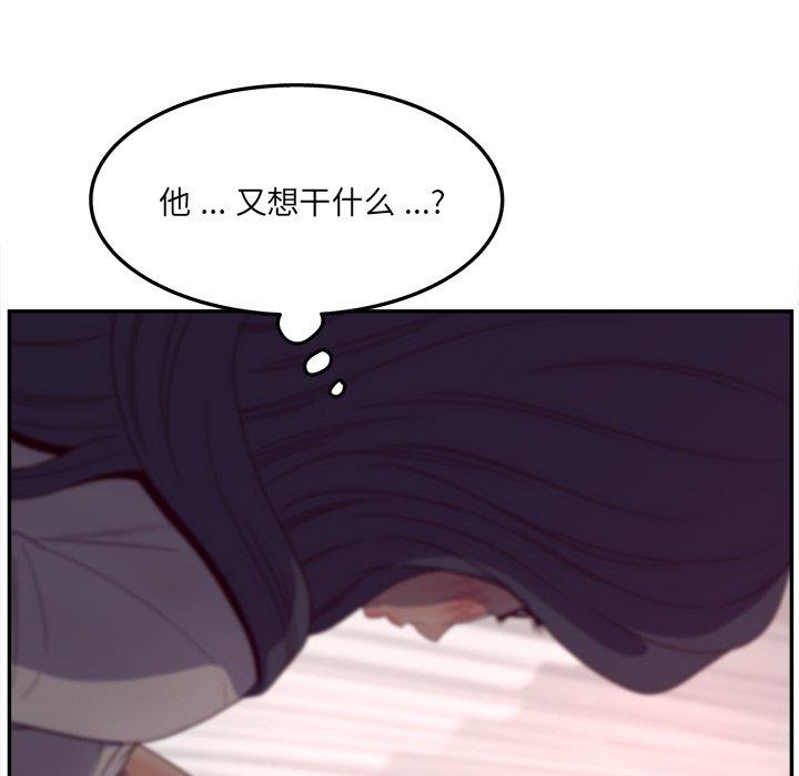 80P - 认养女