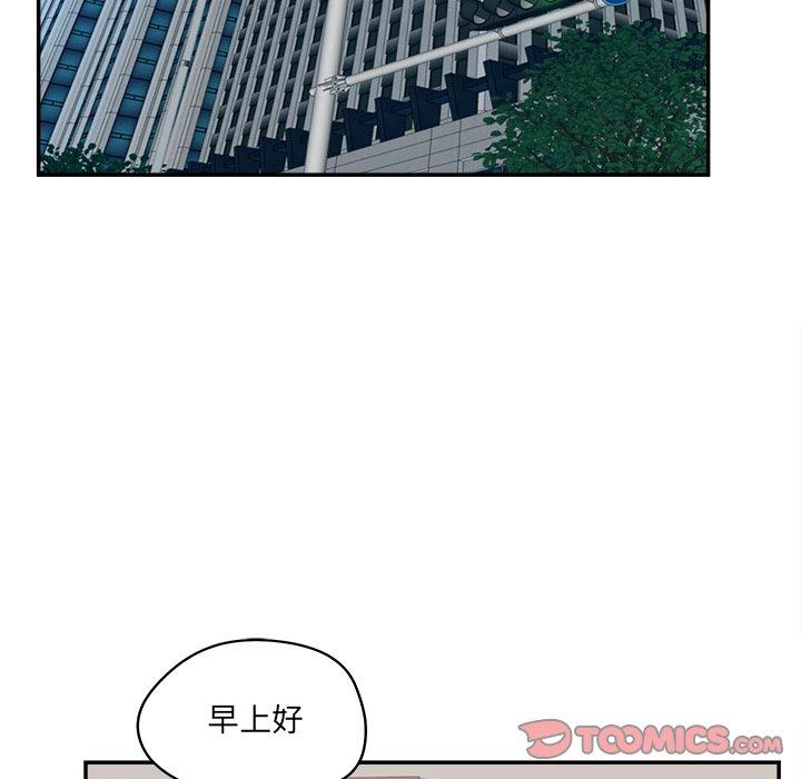 120P - 认养女