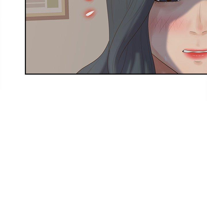 125P - 认养女