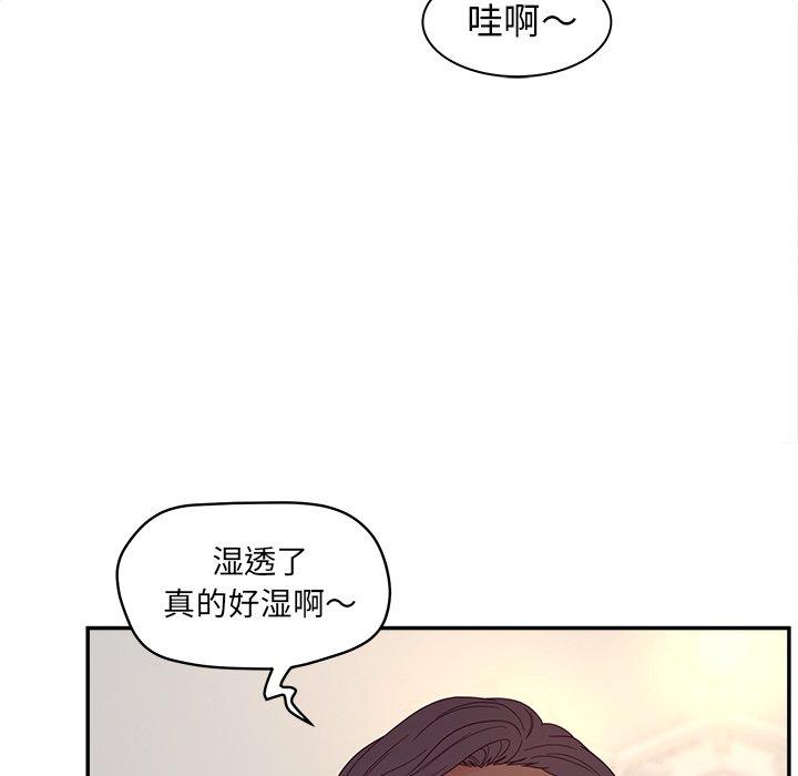 13P - 认养女