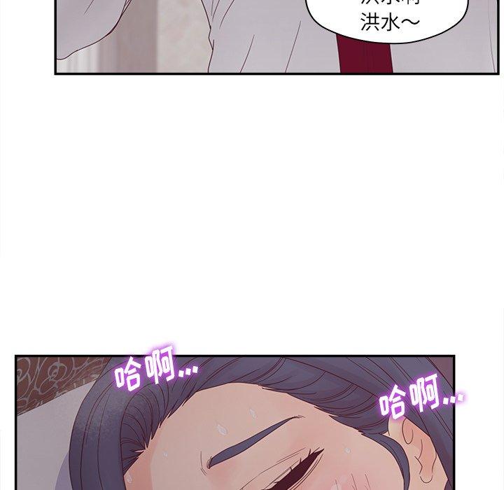 15P - 认养女