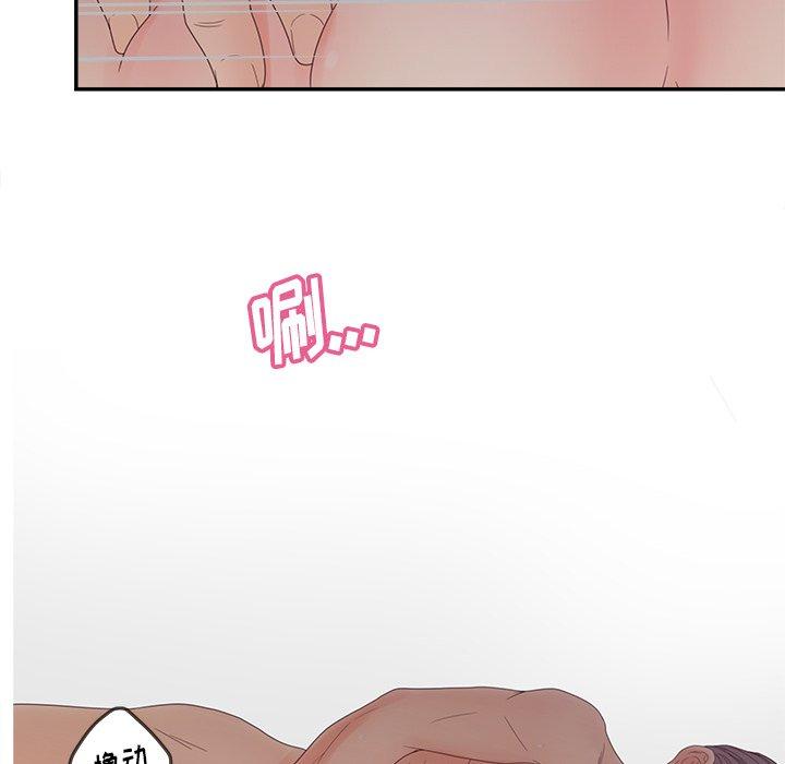 28P - 认养女
